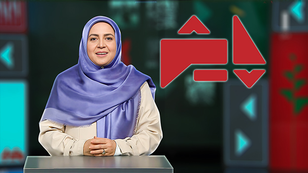 برنامه پایش شبکه یک
