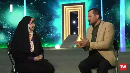 برنامه شما و سیما شبکه یک