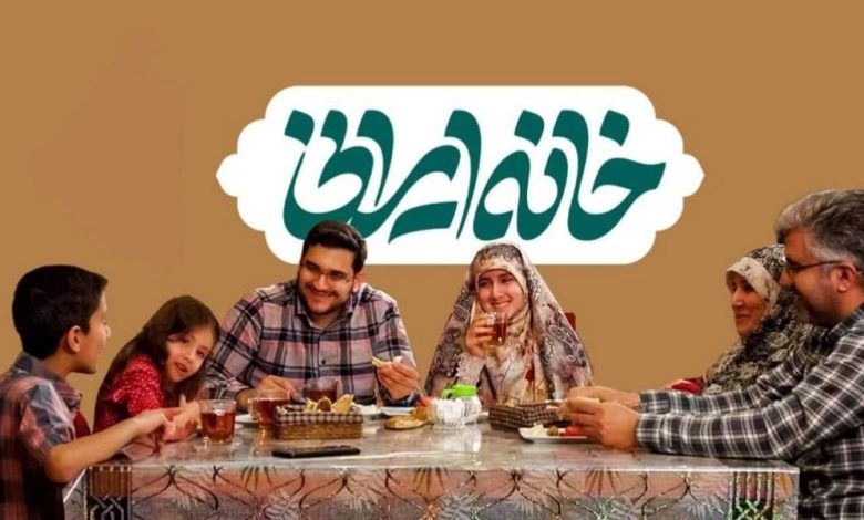مسابقه خانه ایرانی شبکه 2